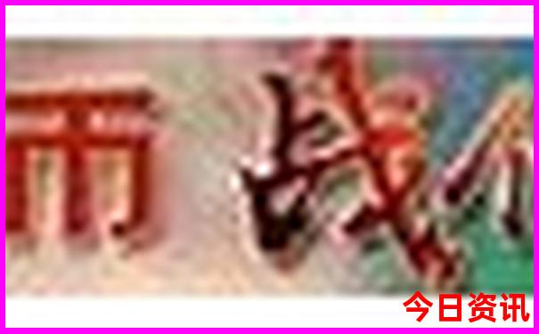 贵州必去景点排名